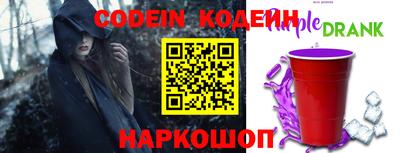меф VHQ Ярцево