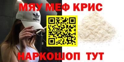 гашиш Комсомольск-на-Амуре