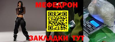 гашиш Комсомольск-на-Амуре
