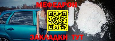 сатива Конаково