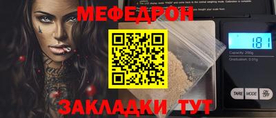 гашиш Комсомольск-на-Амуре
