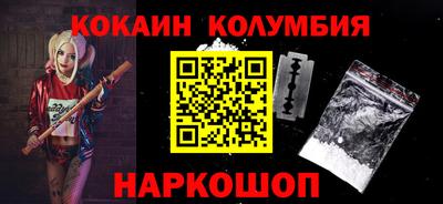 прущая мука Коммунар