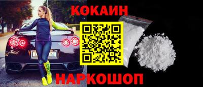 сатива Конаково