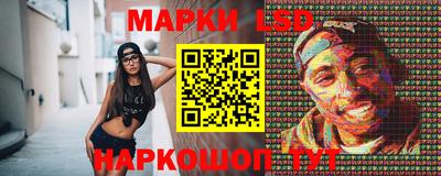 гашиш Комсомольск-на-Амуре