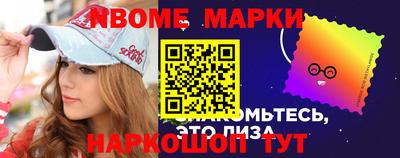прущая мука Коммунар