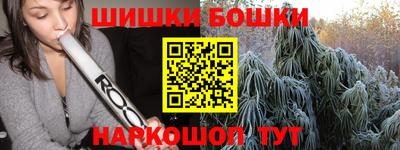 прущая мука Коммунар