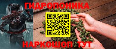 гашиш Комсомольск-на-Амуре