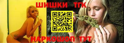 прущая мука Коммунар