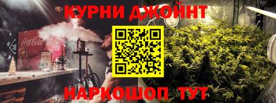 сатива Конаково