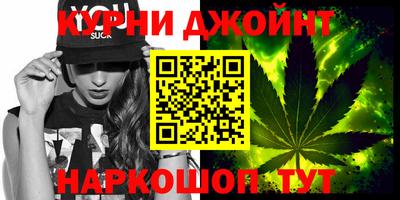 сатива Конаково