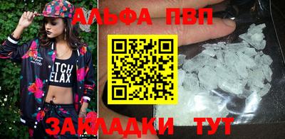 прущая мука Коммунар