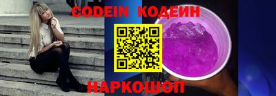 прущая мука Коммунар