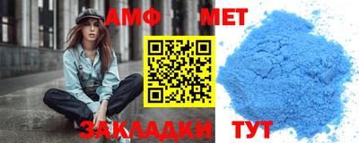 сатива Конаково