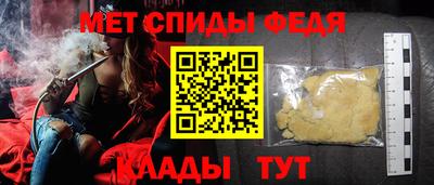 сатива Конаково