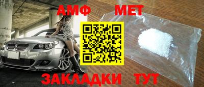 гашиш Комсомольск-на-Амуре