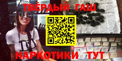 прущая мука Коммунар