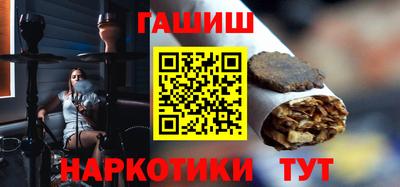 прущая мука Коммунар