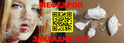 гашиш Комсомольск-на-Амуре
