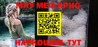 гашиш Комсомольск-на-Амуре