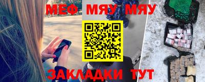 гашиш Комсомольск-на-Амуре