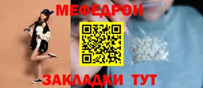сатива Конаково