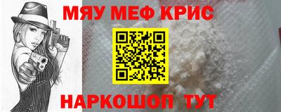 сатива Конаково